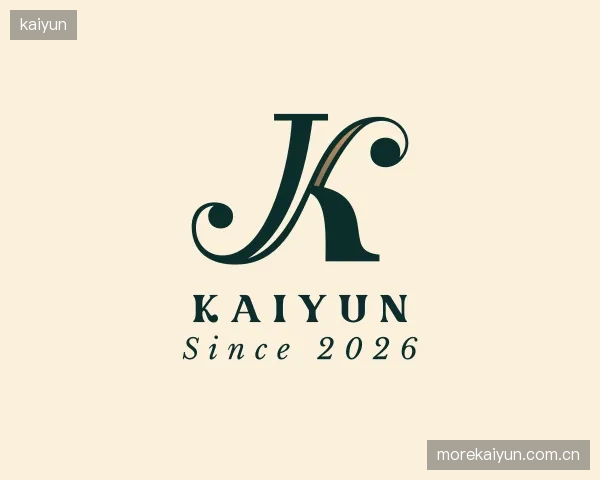 介绍kaiyun官方